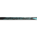 BAUER SUPREME FUSE GRIP STICK INTERMEDIATE