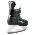 BAUER X-LS 2.0 SKATE INTERMEDIATE