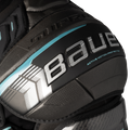 BAUER SUPREME FUSE SHOULDER PAD YOUTH