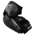 BAUER SUPREME F50 PRO ELBOW PAD INTERMEDIATE