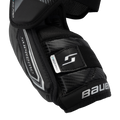 BAUER SUPREME F50 PRO ELBOW PAD INTERMEDIATE