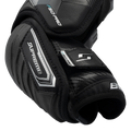 BAUER SUPREME F50 PRO ELBOW PAD JUNIOR