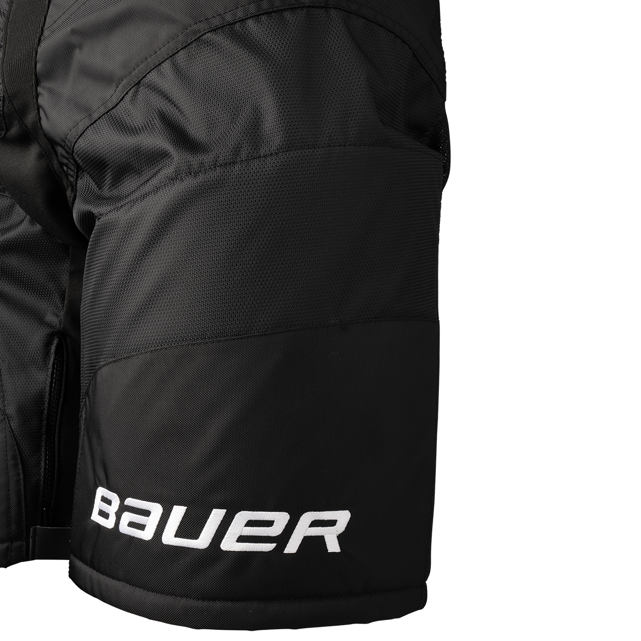 BAUER SUPREME FUSE PANT INTERMEDIATE