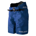 BAUER SUPREME FUSE PANT INTERMEDIATE