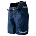 BAUER SUPREME FUSE PANT INTERMEDIATE