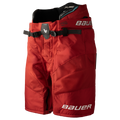 BAUER SUPREME FUSE PANT JUNIOR