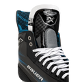 BAUER X SKATE INTERMEDIATE