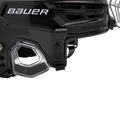 BAUER RE AKT 155 YOUTH HELMET COMBO