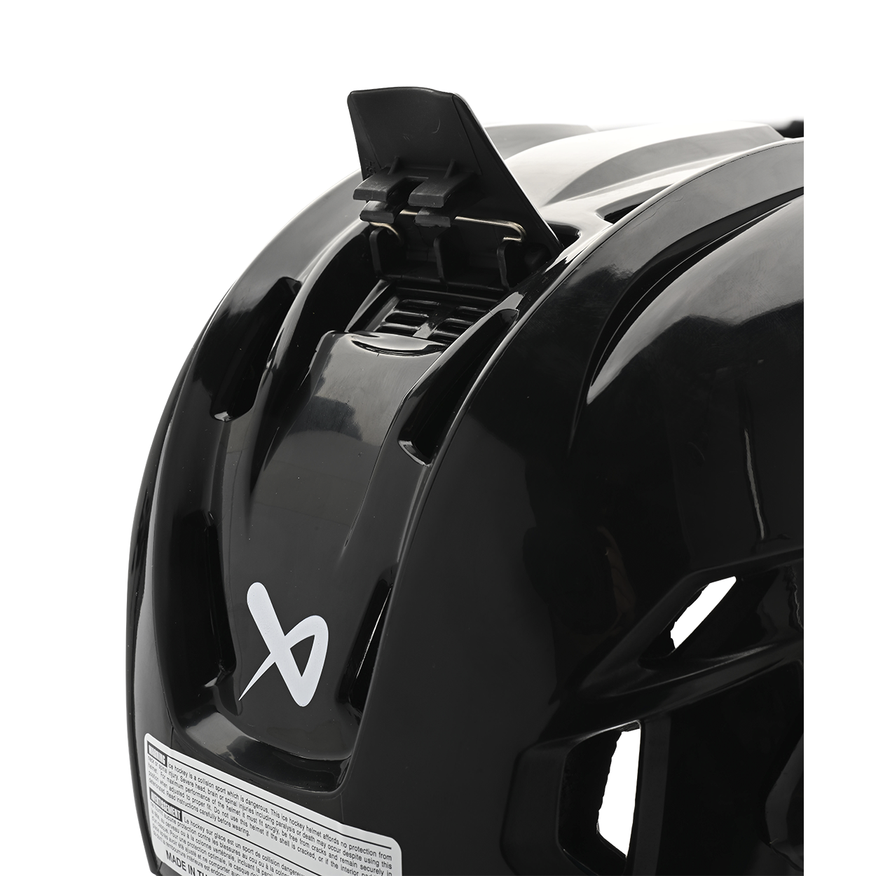 BAUER RE-AKT 65 HELMET