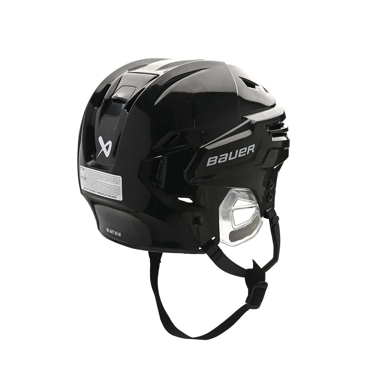 BAUER RE-AKT 65 HELMET