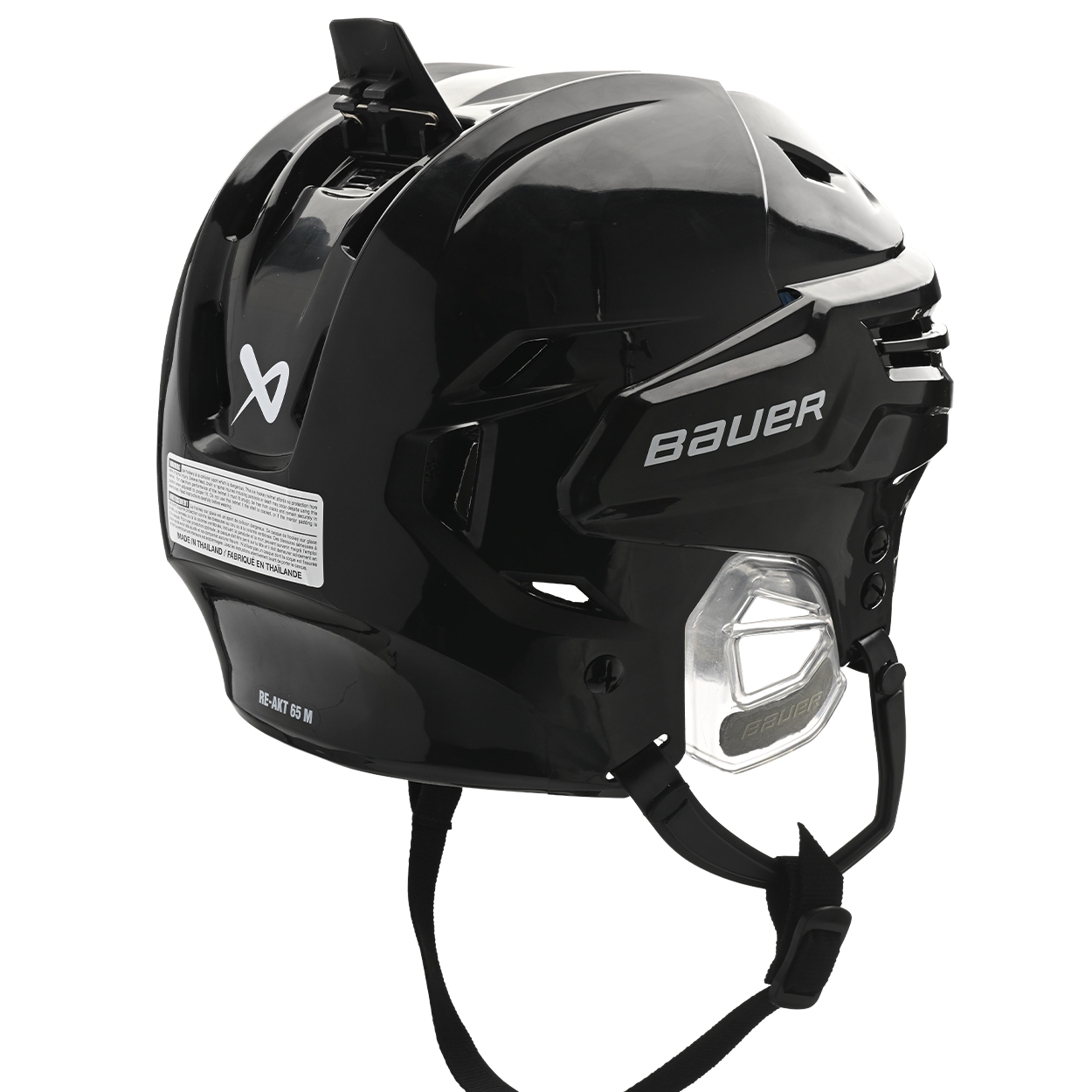 BAUER RE-AKT 65 HELMET