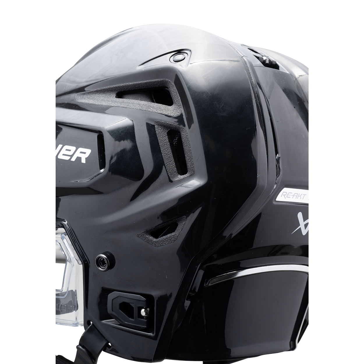 BAUER RE-AKT 155 HELMET